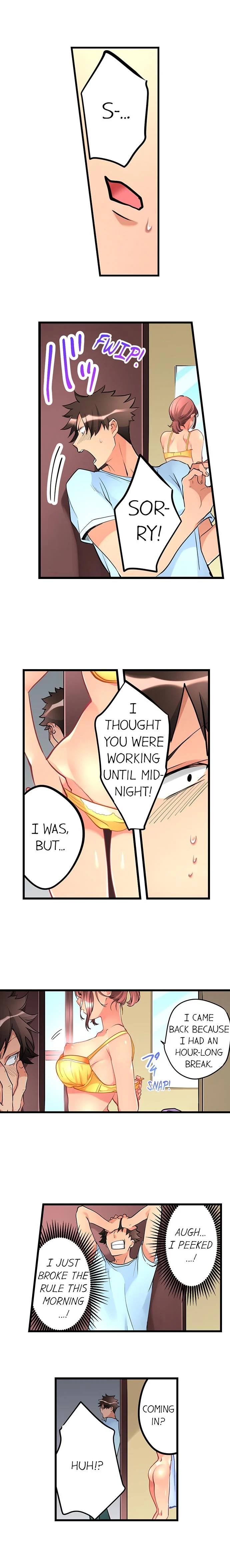 What She Fell On Was the Tip of My Dick chapter 12 page 3
