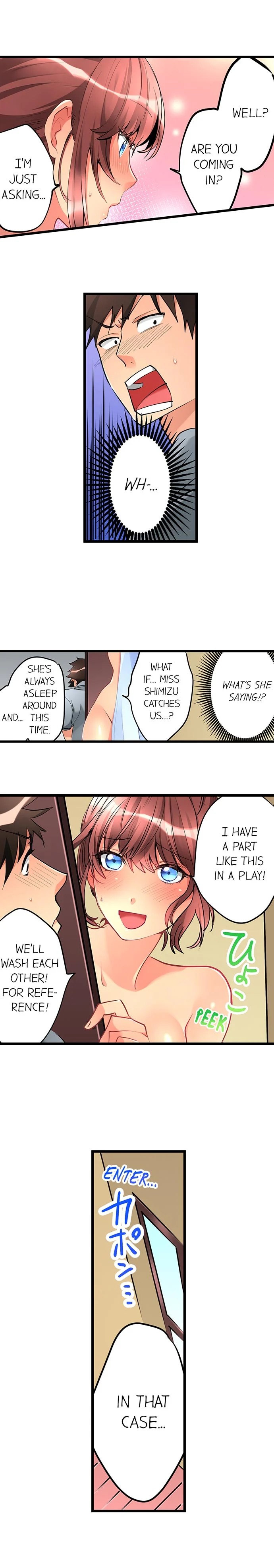 What She Fell On Was the Tip of My Dick chapter 12 page 4