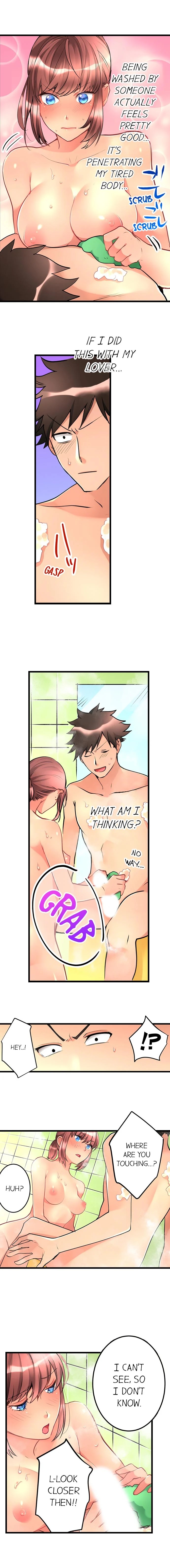 What She Fell On Was the Tip of My Dick chapter 13 page 4