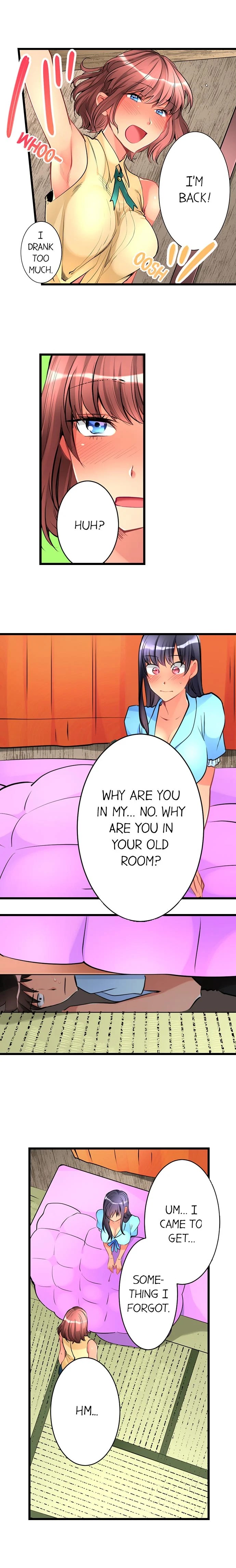 What She Fell On Was the Tip of My Dick chapter 18 page 3