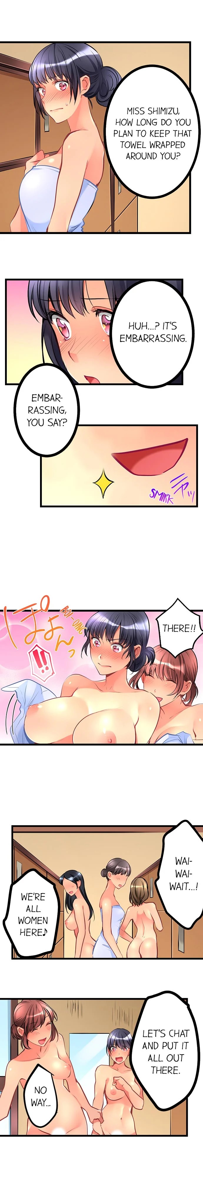 What She Fell On Was the Tip of My Dick chapter 19 page 4