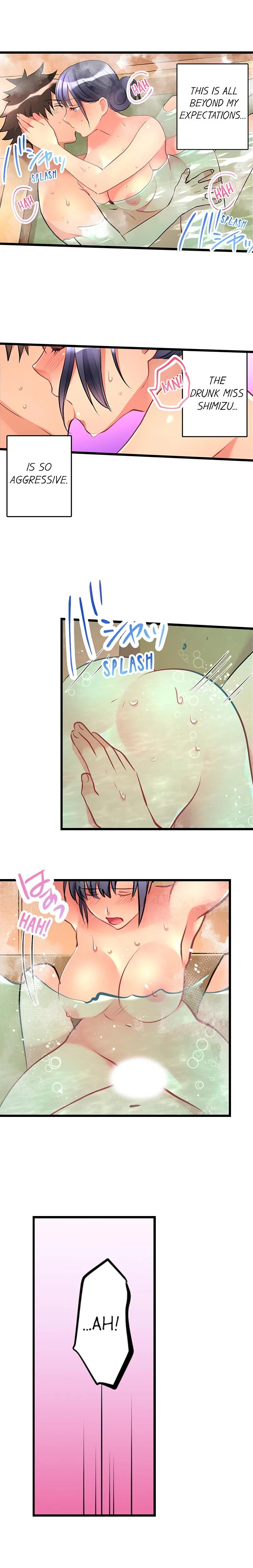 What She Fell On Was the Tip of My Dick chapter 21 page 3
