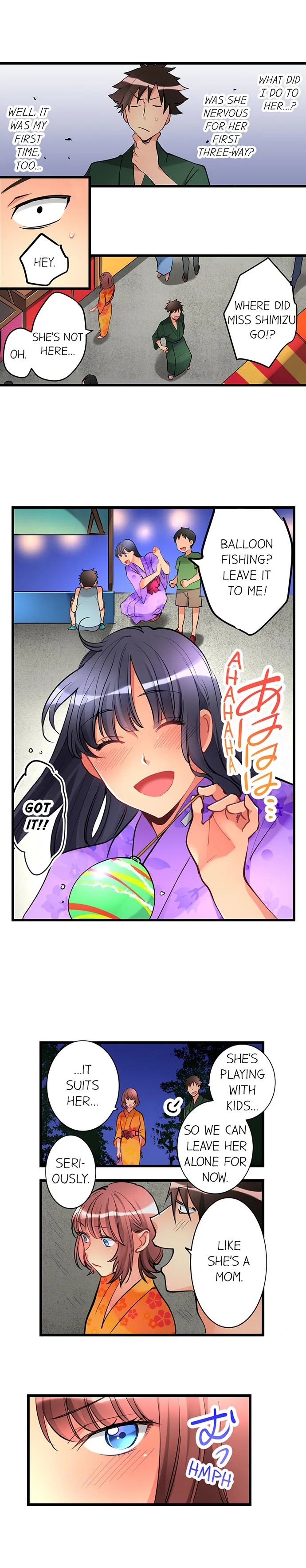 What She Fell On Was the Tip of My Dick chapter 22 page 3