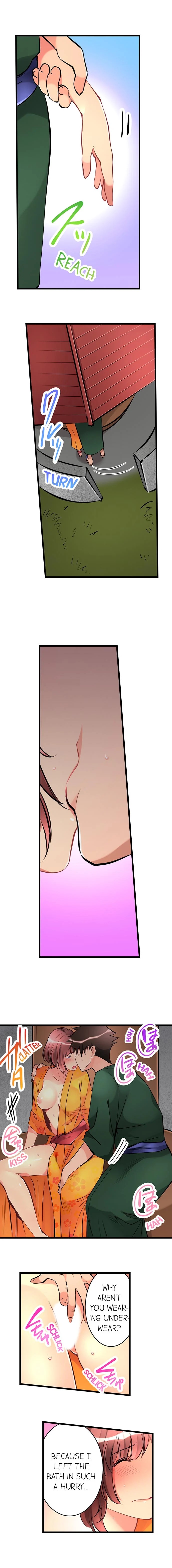What She Fell On Was the Tip of My Dick chapter 22 page 8