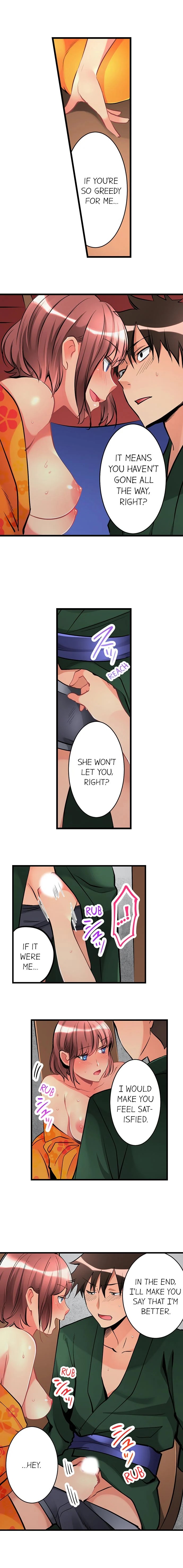 What She Fell On Was the Tip of My Dick chapter 23 page 4
