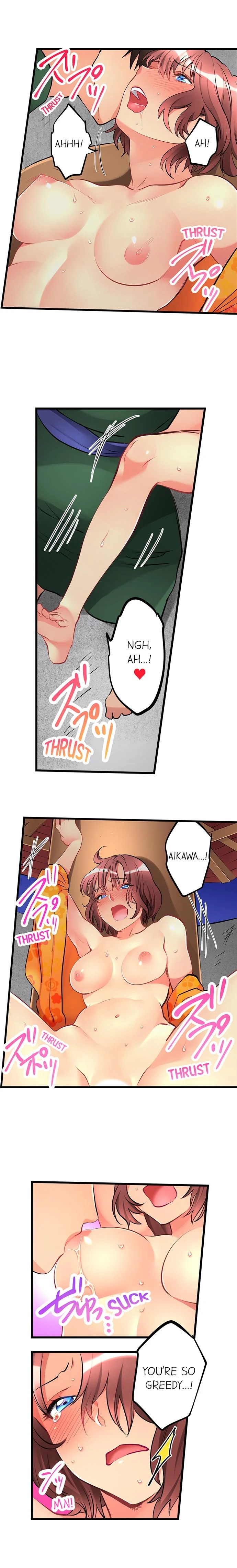 What She Fell On Was the Tip of My Dick chapter 23 page 7