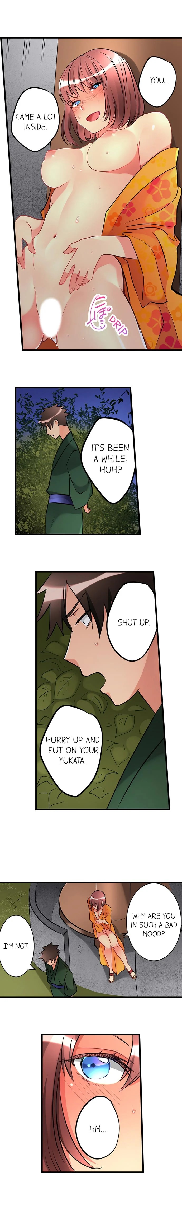 What She Fell On Was the Tip of My Dick chapter 24 page 3