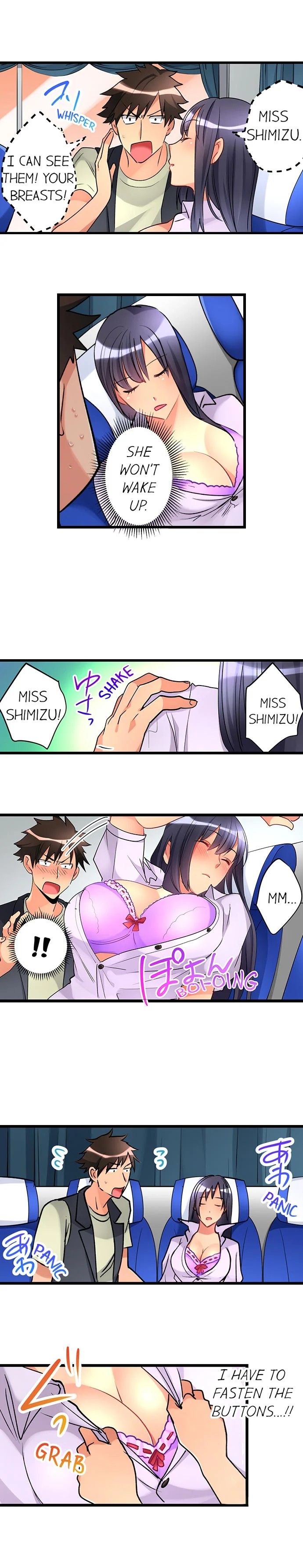 What She Fell On Was the Tip of My Dick chapter 25 page 4