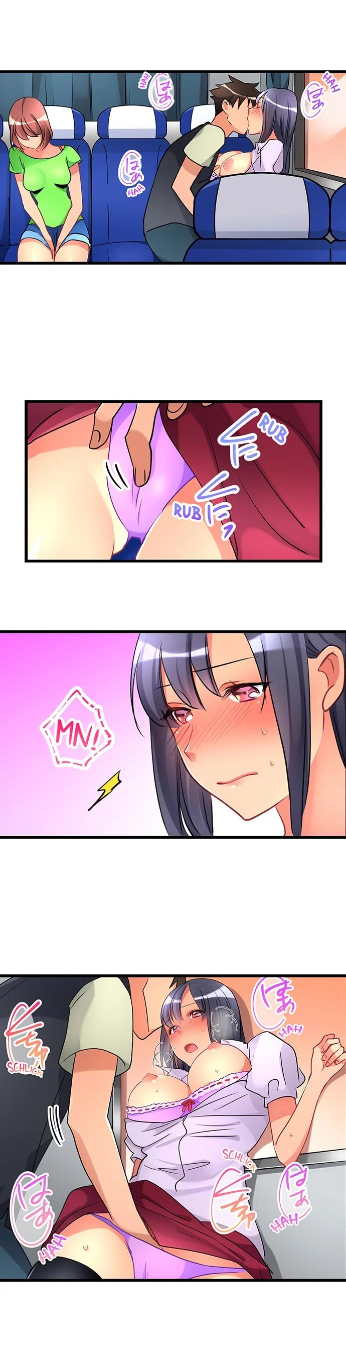 What She Fell On Was the Tip of My Dick chapter 25 page 8