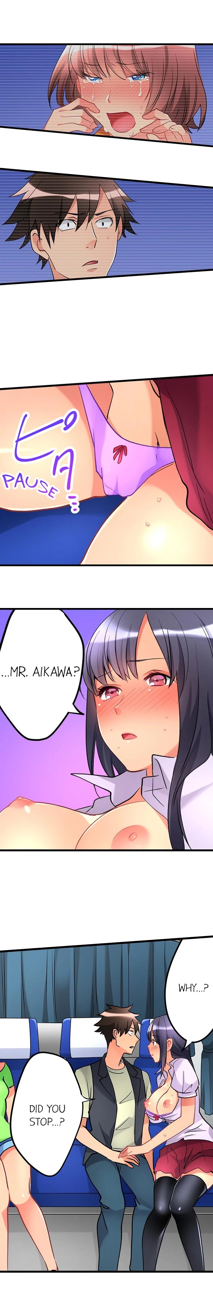 What She Fell On Was the Tip of My Dick chapter 26 page 2