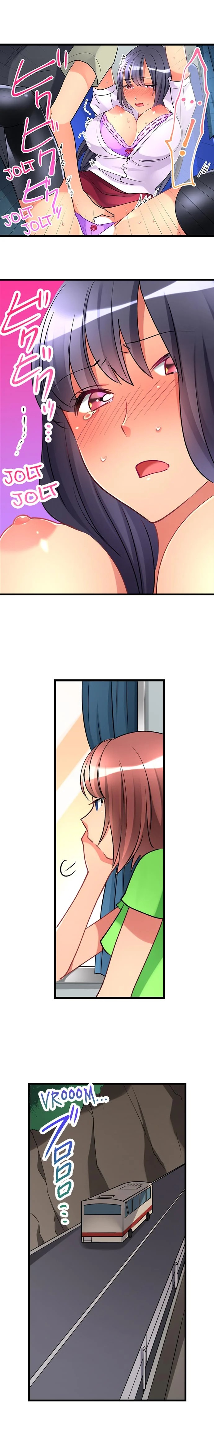 What She Fell On Was the Tip of My Dick chapter 27 page 5