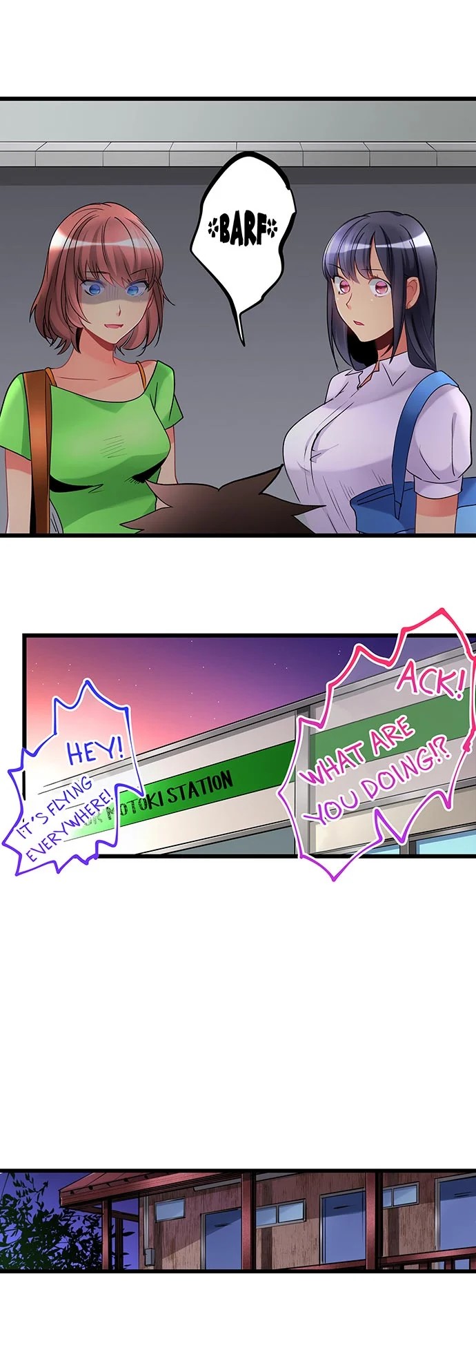 What She Fell On Was the Tip of My Dick chapter 27 page 7