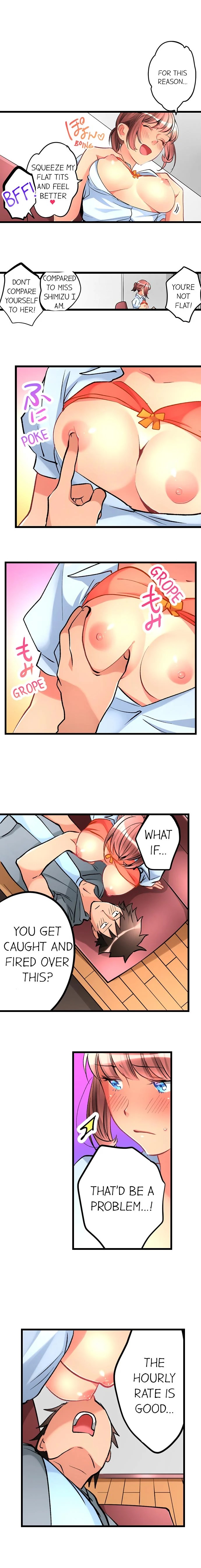 What She Fell On Was the Tip of My Dick chapter 28 page 7