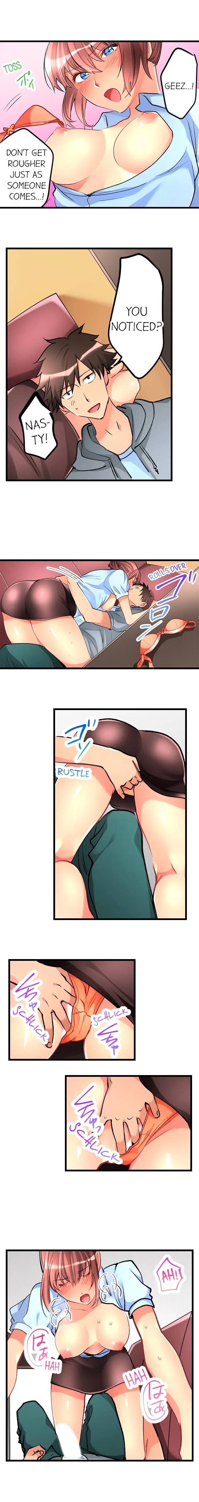 What She Fell On Was the Tip of My Dick chapter 29 page 3