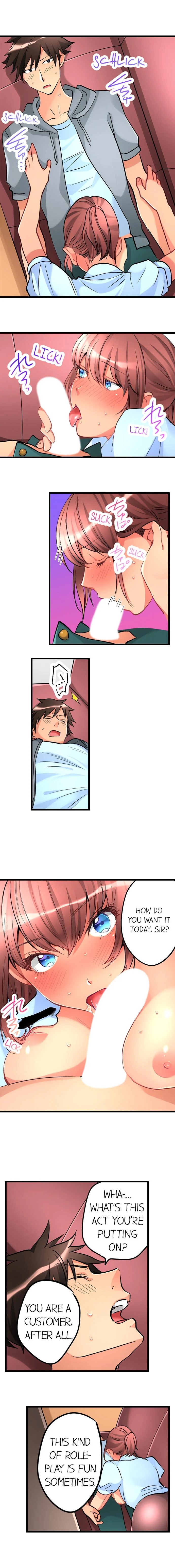 What She Fell On Was the Tip of My Dick chapter 29 page 4
