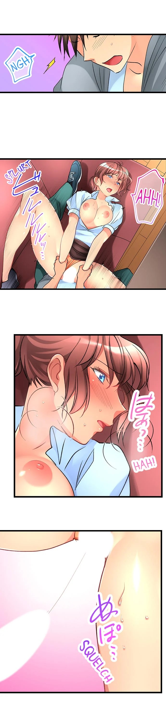 What She Fell On Was the Tip of My Dick chapter 30 page 3