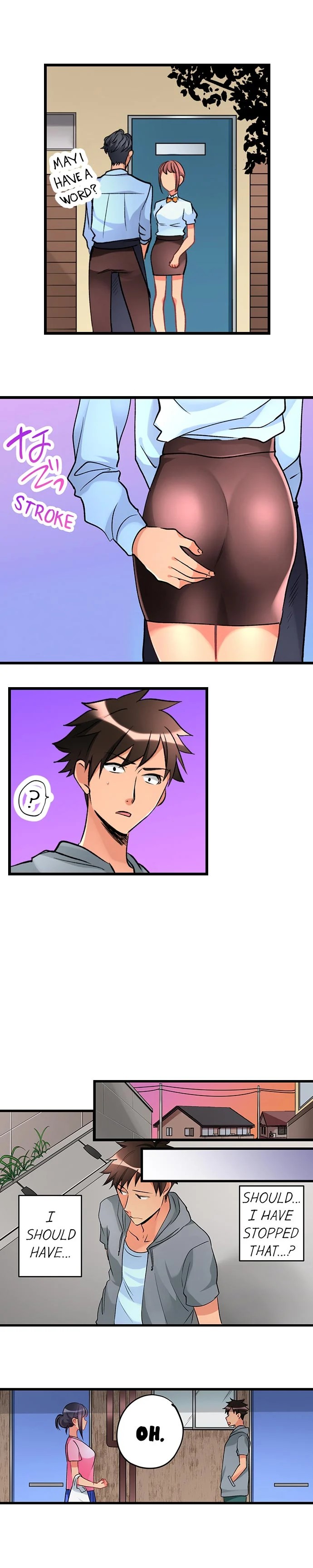 What She Fell On Was the Tip of My Dick chapter 30 page 6