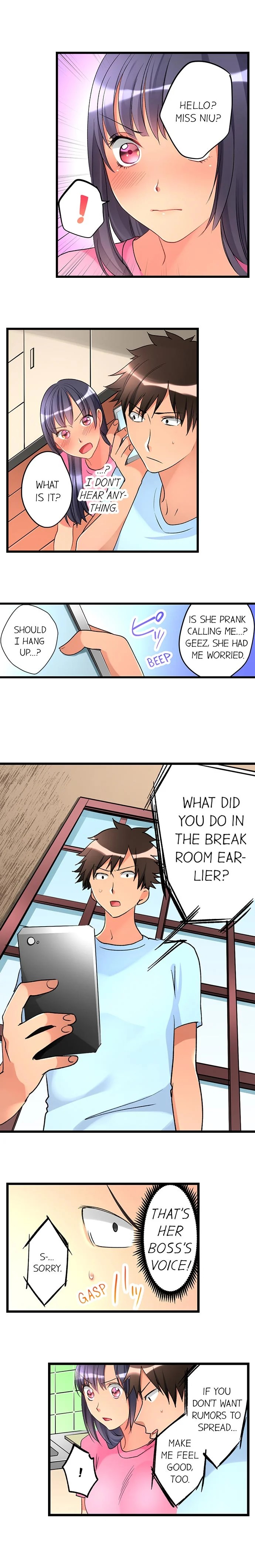 What She Fell On Was the Tip of My Dick chapter 32 page 2