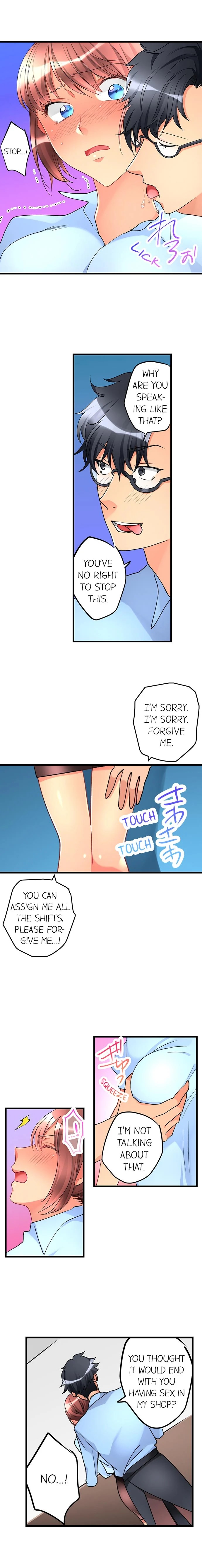 What She Fell On Was the Tip of My Dick chapter 32 page 5