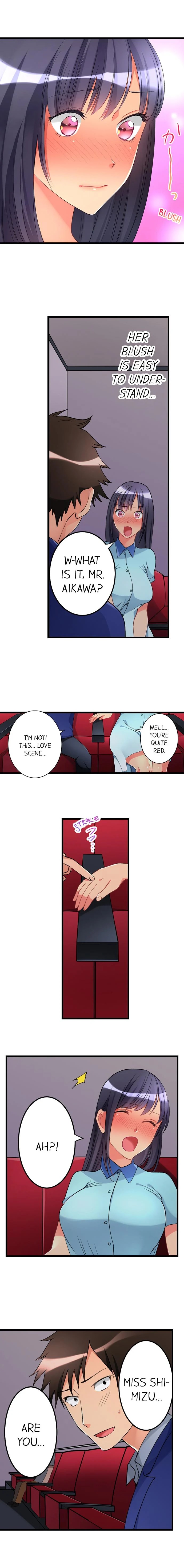 What She Fell On Was the Tip of My Dick chapter 34 page 5