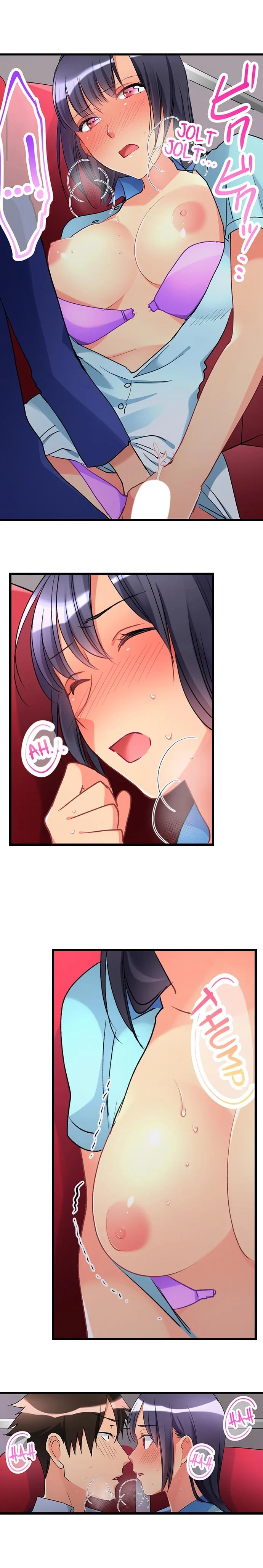 What She Fell On Was the Tip of My Dick chapter 36 page 2