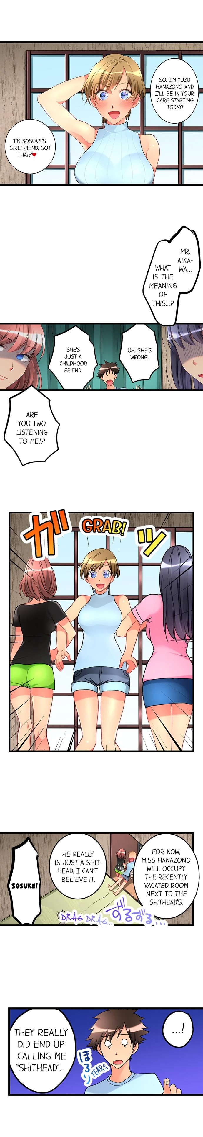 What She Fell On Was the Tip of My Dick chapter 37 page 2
