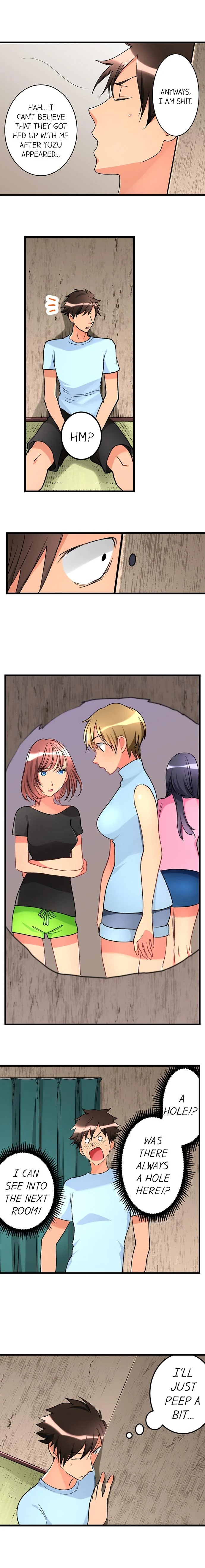 What She Fell On Was the Tip of My Dick chapter 37 page 3