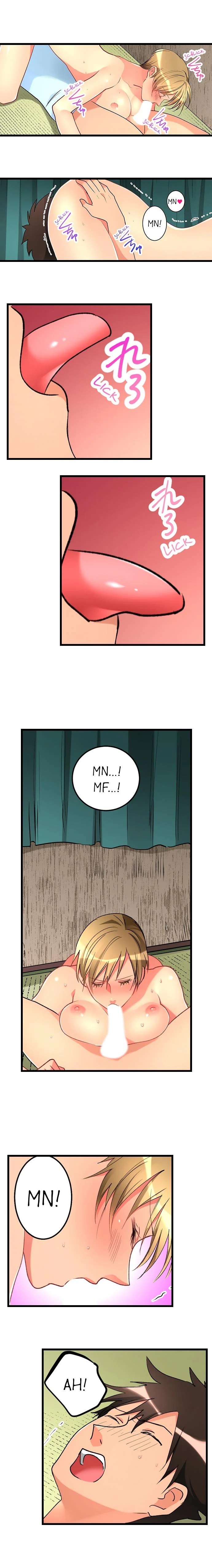 What She Fell On Was the Tip of My Dick chapter 38 page 5