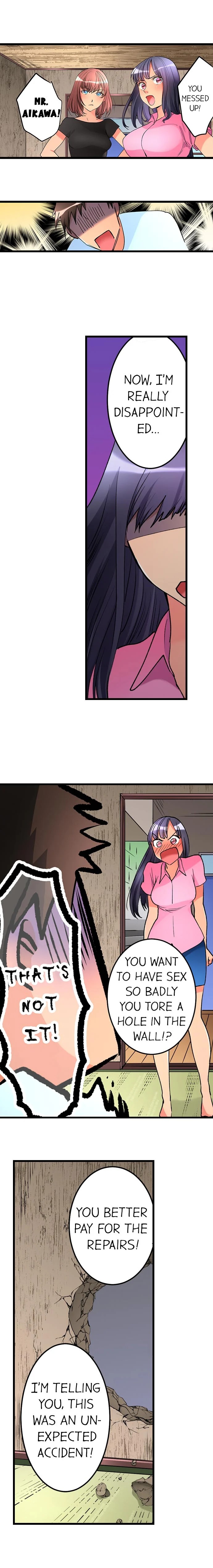 What She Fell On Was the Tip of My Dick chapter 39 page 3