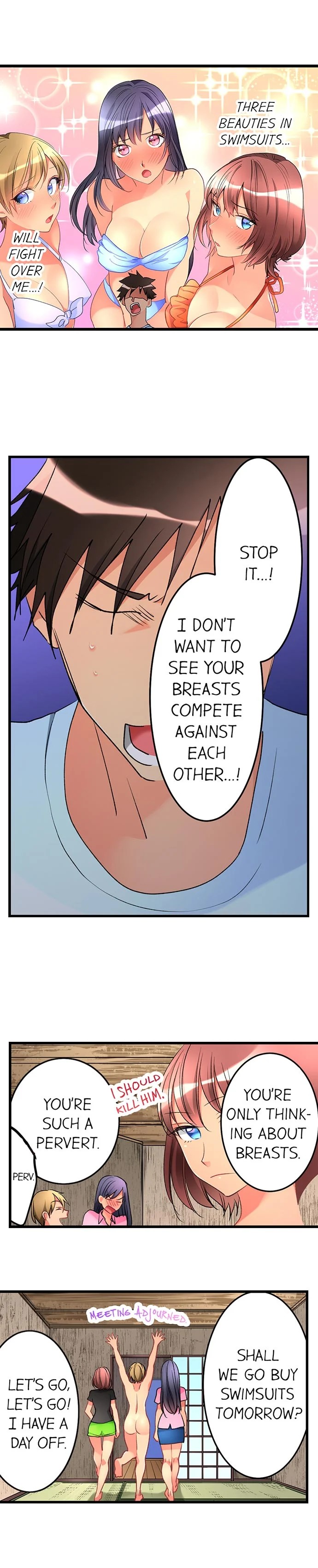 What She Fell On Was the Tip of My Dick chapter 39 page 6