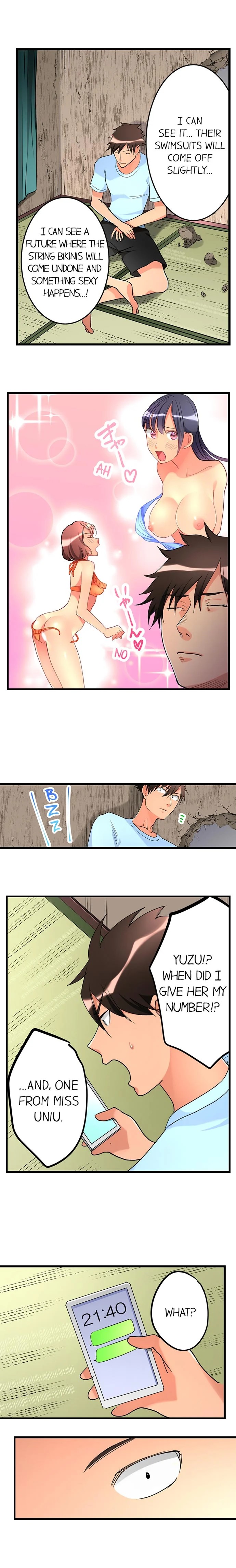 What She Fell On Was the Tip of My Dick chapter 39 page 7