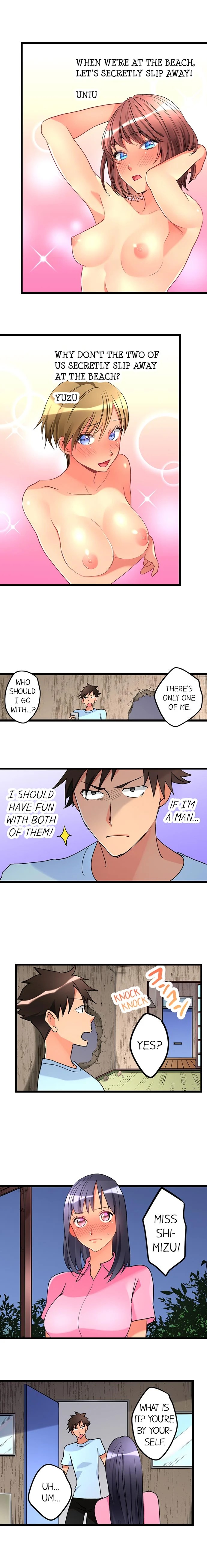 What She Fell On Was the Tip of My Dick chapter 39 page 8