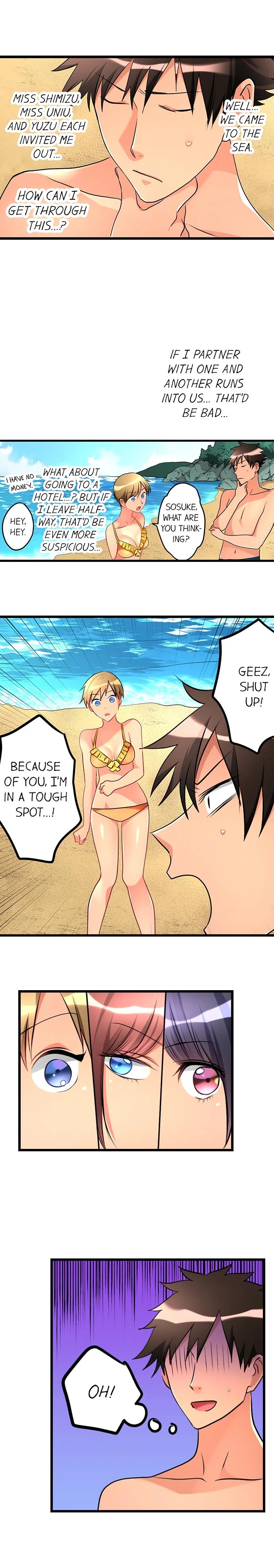 What She Fell On Was the Tip of My Dick chapter 40 page 3
