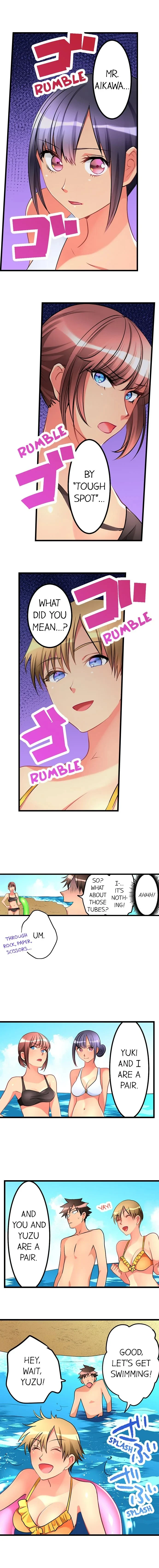 What She Fell On Was the Tip of My Dick chapter 40 page 4