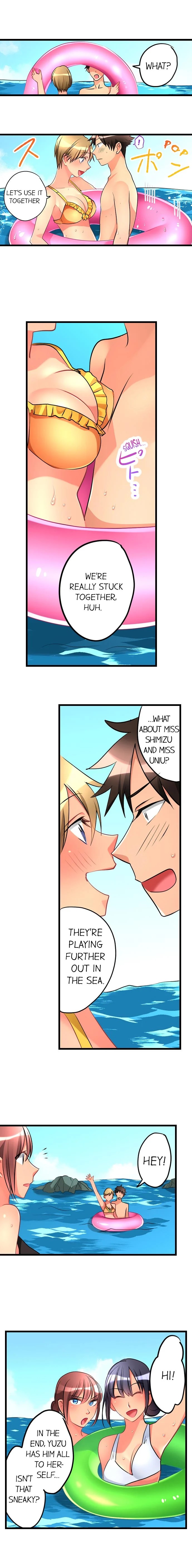 What She Fell On Was the Tip of My Dick chapter 40 page 5