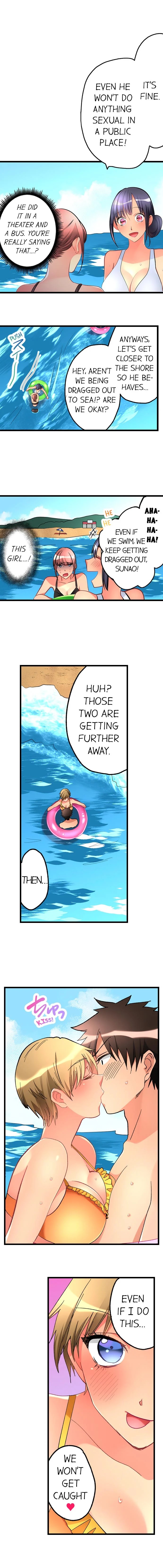 What She Fell On Was the Tip of My Dick chapter 40 page 6