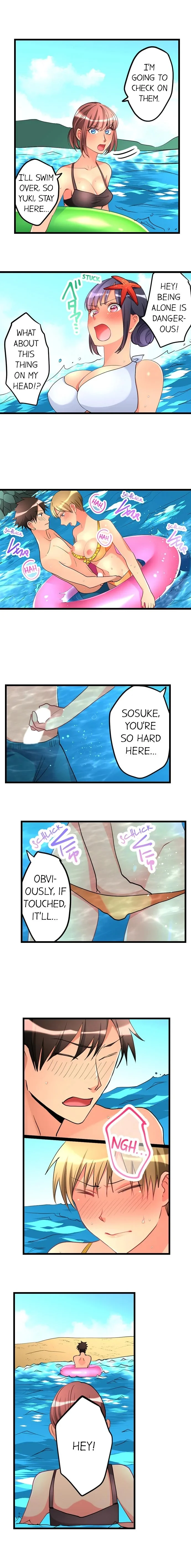What She Fell On Was the Tip of My Dick chapter 41 page 3