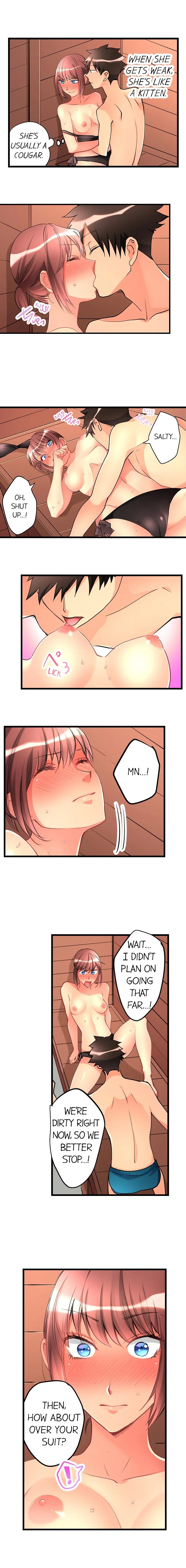 What She Fell On Was the Tip of My Dick chapter 42 page 3