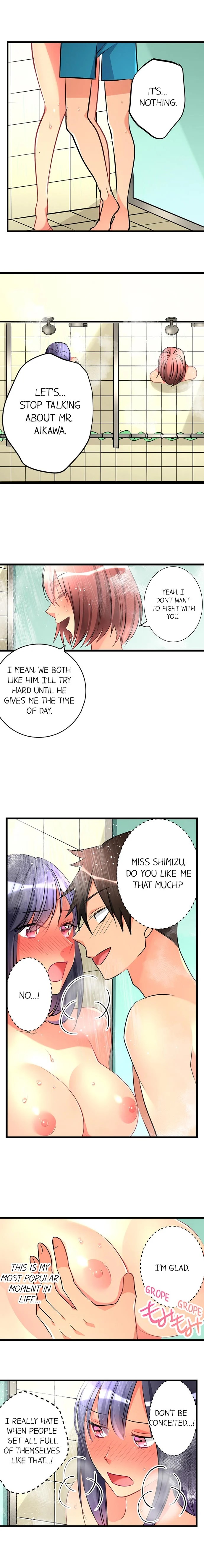 What She Fell On Was the Tip of My Dick chapter 44 page 5