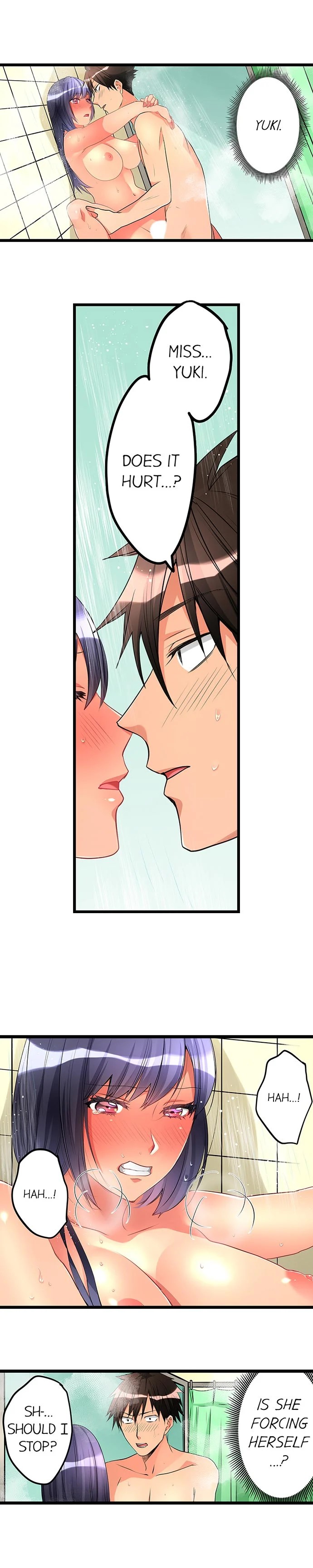 What She Fell On Was the Tip of My Dick chapter 46 page 3