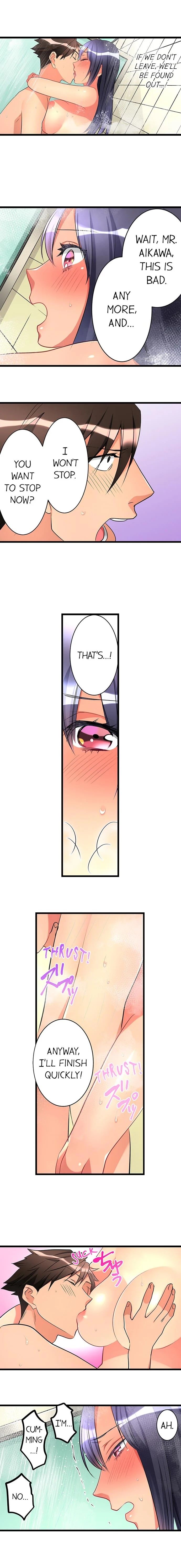 What She Fell On Was the Tip of My Dick chapter 46 page 7