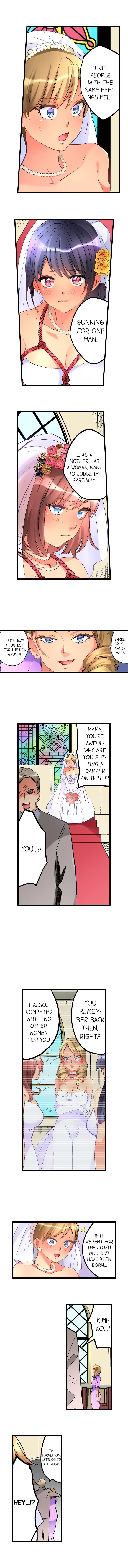 What She Fell On Was the Tip of My Dick chapter 55 page 6