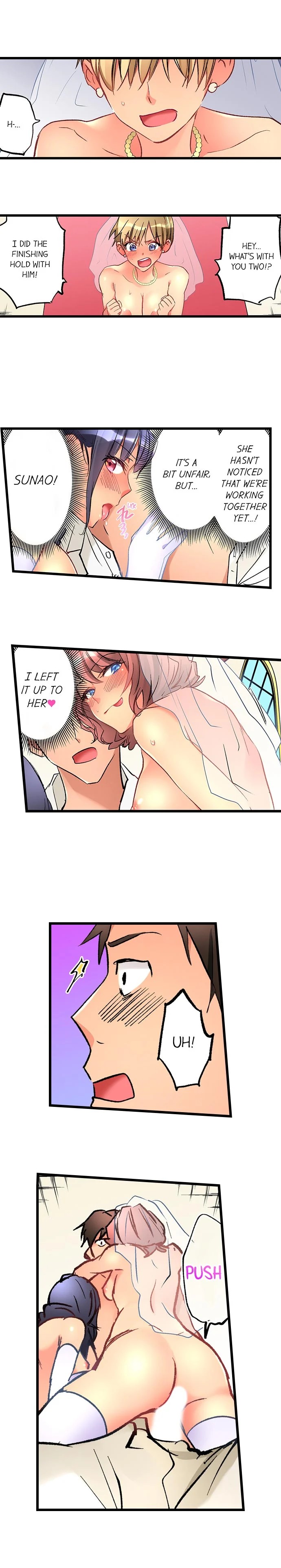 What She Fell On Was the Tip of My Dick chapter 57 page 2