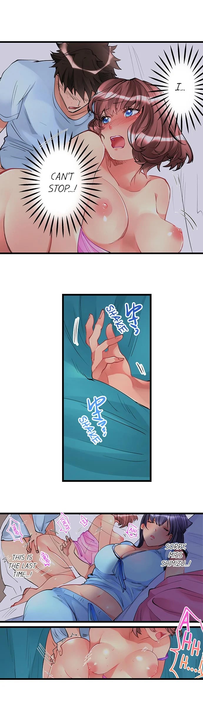 What She Fell On Was the Tip of My Dick chapter 6 page 3