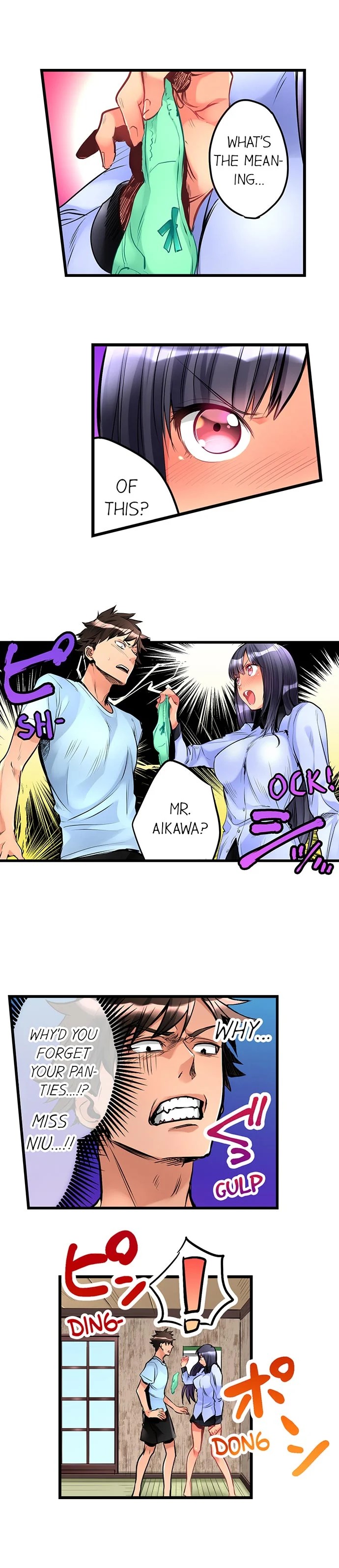What She Fell On Was the Tip of My Dick chapter 7 page 2