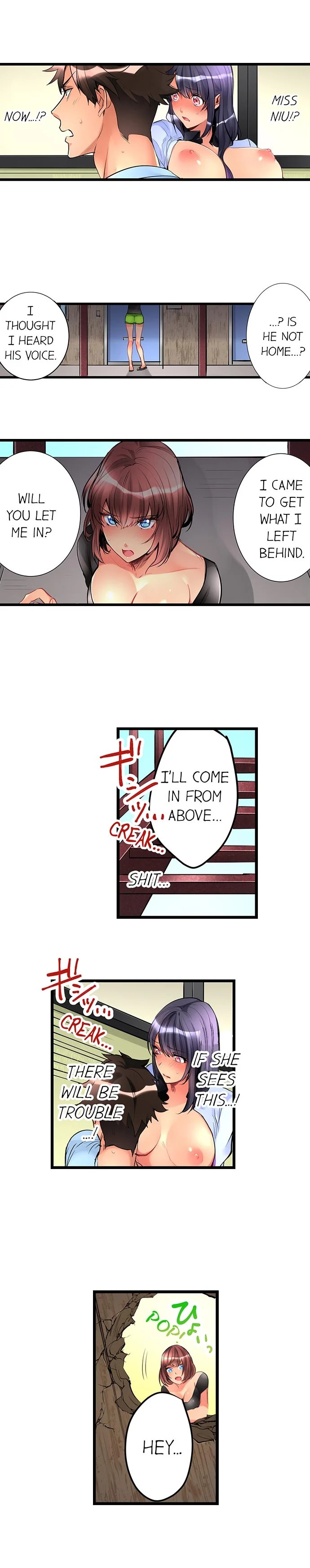 What She Fell On Was the Tip of My Dick chapter 7 page 5