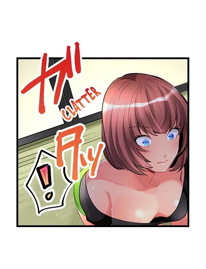 What She Fell On Was the Tip of My Dick chapter 8 page 2