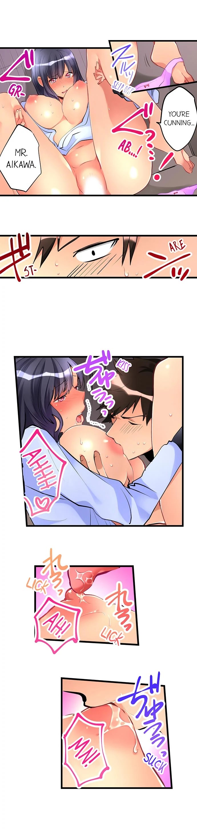 What She Fell On Was the Tip of My Dick chapter 8 page 7