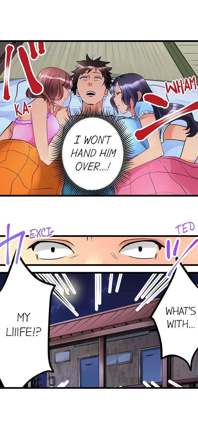 What She Fell On Was the Tip of My Dick chapter 9 page 9