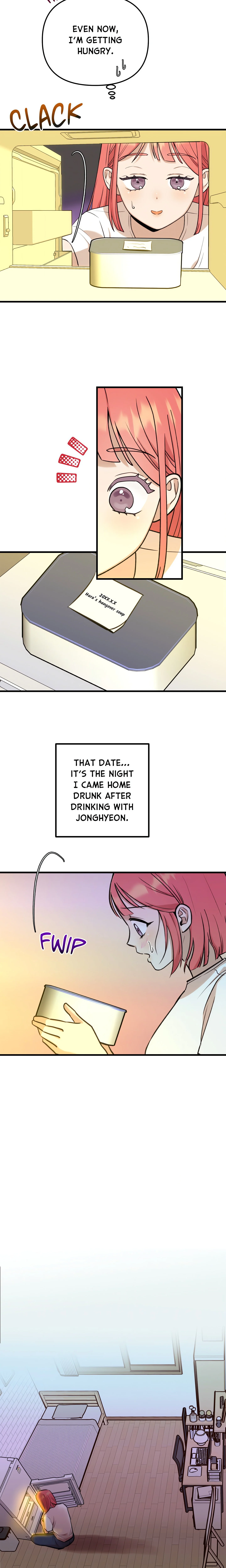 What You Wish For (Official Uncensored) chapter 21 page 11